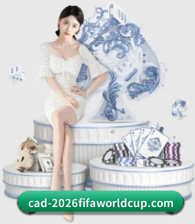 世界杯2026 APP
